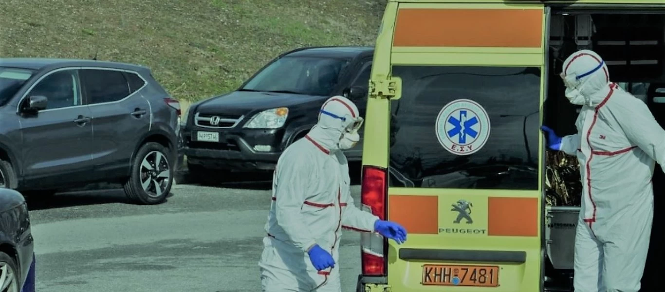 Κορωνοϊός: Πήγε απροειδοποίητα σε γιατρό της Πάτρας έχοντας τον ιό - «Απαιτείται πρώτα τηλέφωνο» λένε οι ειδικοί